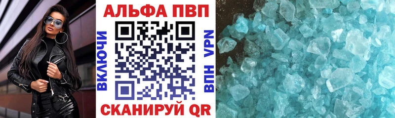 Наркошоп купить АМФЕТАМИН  Меф мяу мяу  Салаир