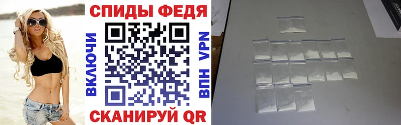 Купить  Салаир  АМФЕТАМИН 98% 