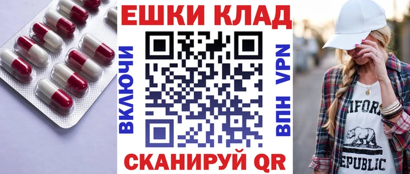 Купить закладки  Салаир  Ecstasy диски 