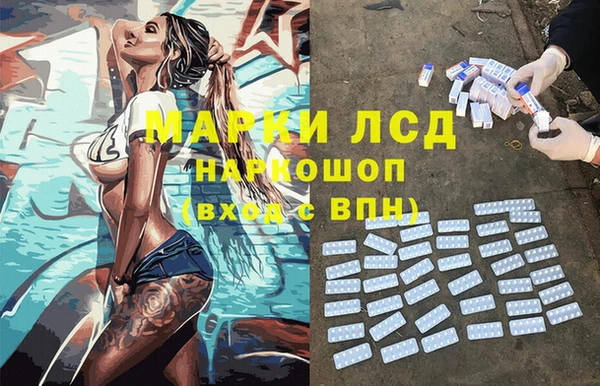 mix Белокуриха