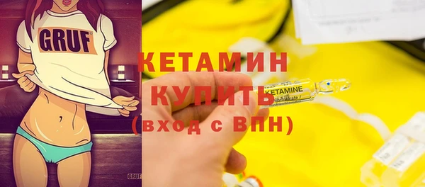 mix Белокуриха