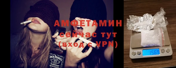 mix Белокуриха
