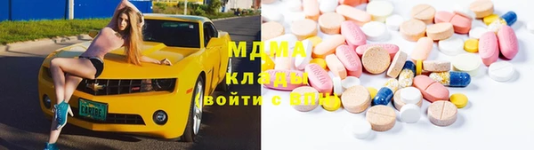mix Белокуриха