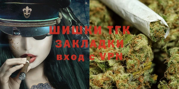 ALPHA-PVP Беломорск