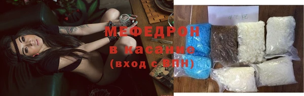 ALPHA-PVP Беломорск