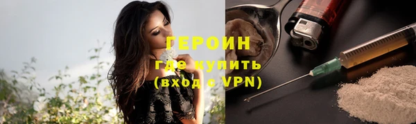 mix Белокуриха