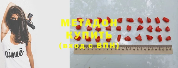 mix Белокуриха