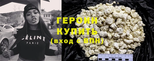 mix Белокуриха