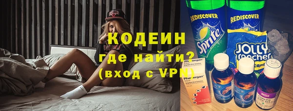 метамфетамин Богданович