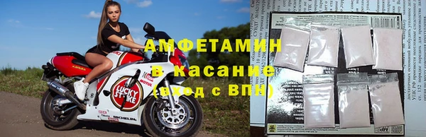 mix Белокуриха