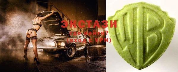 метамфетамин Богданович