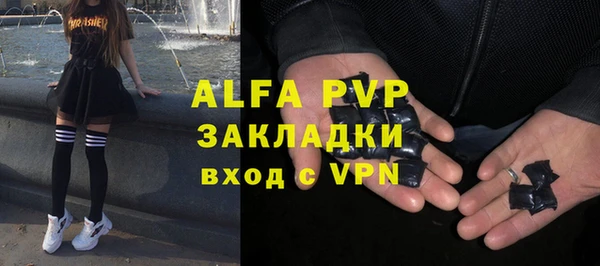 mix Белокуриха