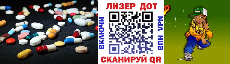 Купить где  Салаир  LSD-25 экстази кислота 